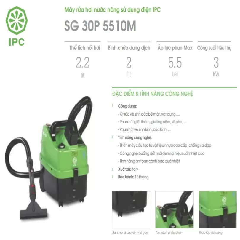 Máy rửa hơi nước nóng sử dụng điện IPC