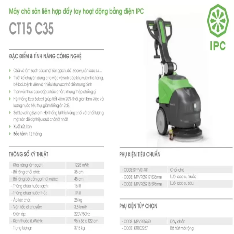 Máy chà sàn liên hợp đẩy tay hoạt động bằng điện IPC